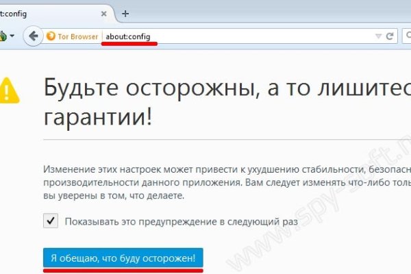 Кракен сайт kr2web in