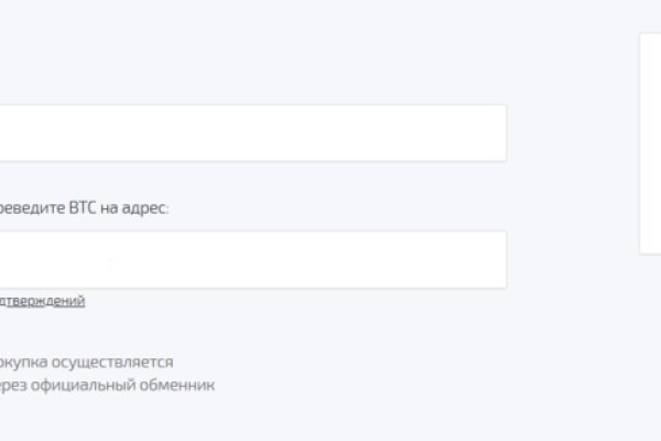 Скачать кракен тор