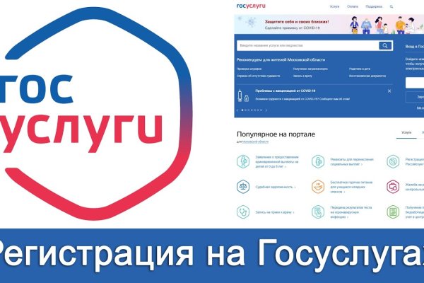 Кракен маркетплейс kr2connect co