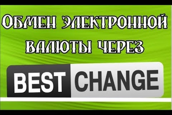 Через какой браузер заходить на кракен