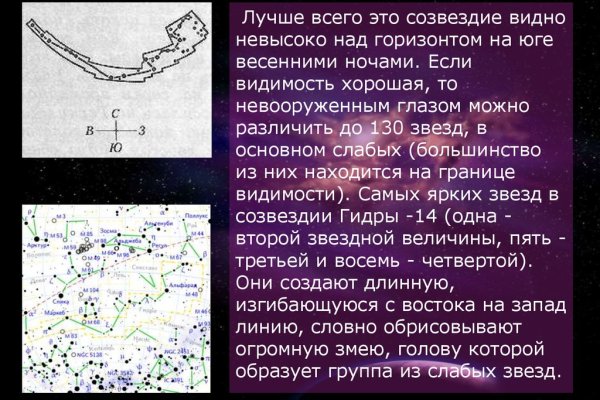 Оригинальная ссылка на кракен