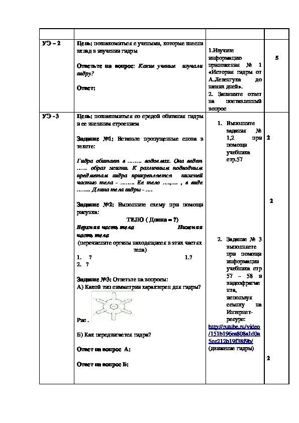 Кракен зеркало ссылка онлайн